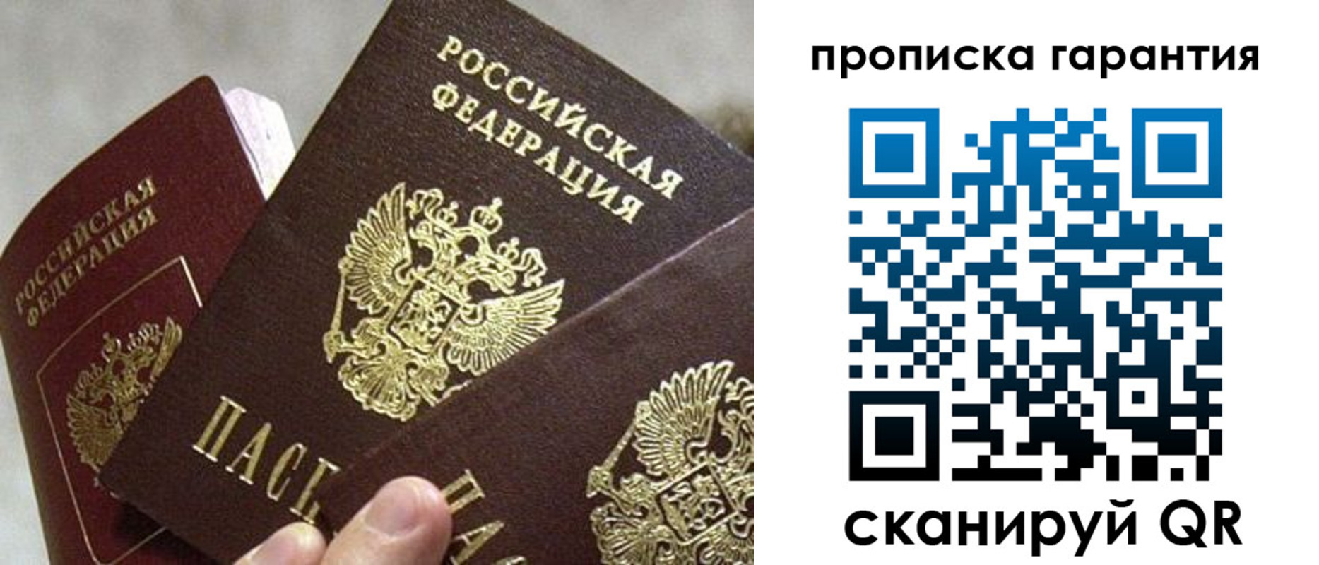 форма 3 в Среднеуральске