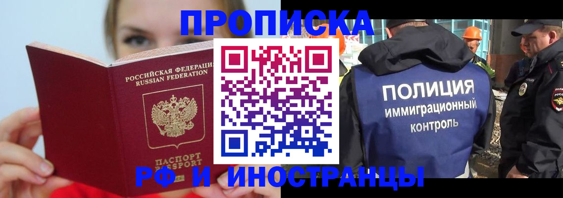 форма 3 в Среднеуральске